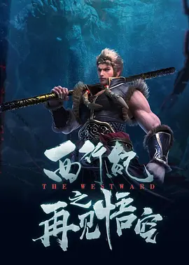 肥bbw